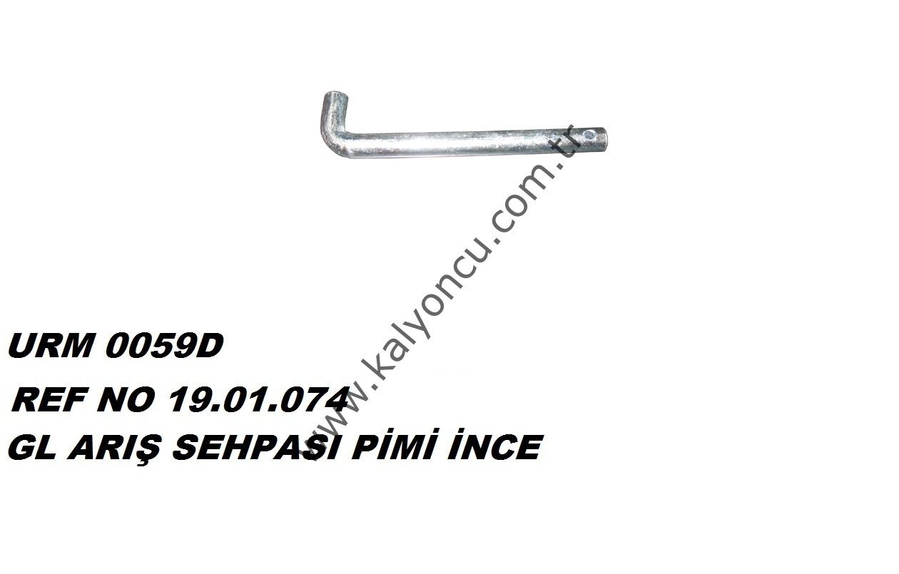 ARIŞ SEHPASI PİMİ İNCE *5190*