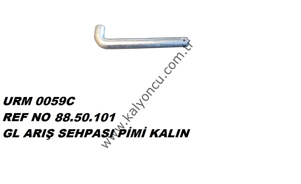 ARIŞ SEHPASI PİMİ KALIN *5190*