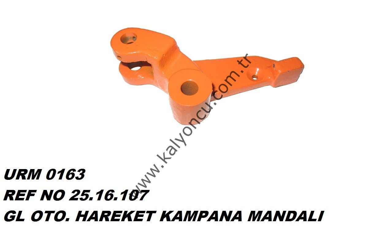 KAMPANA MANDALI *5190*