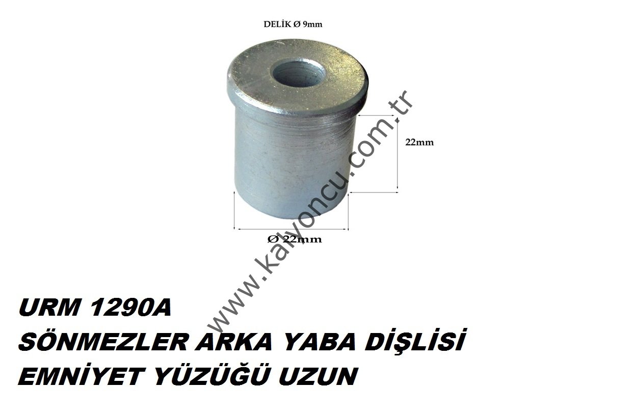 KÜÇÜK YABA DİŞLİ EMNİYET YÜZÜĞÜ *9130*