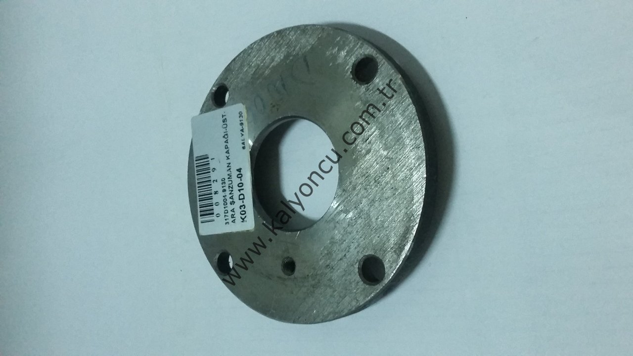 ARA ŞANZUMAN KAPAĞI-ÜST-9130