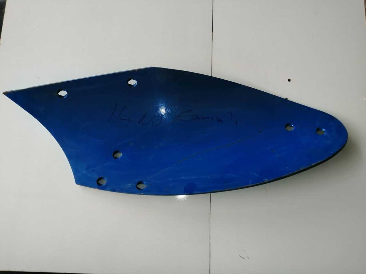 Alpler Orjinal 14'lük Kamalı Pulluk Kulağı