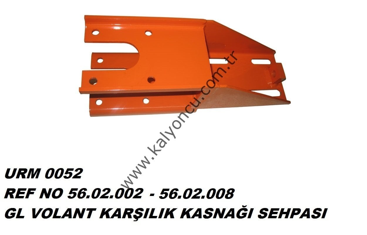 VOLAN KARŞILIK KASNAK SEHPASI *5190*