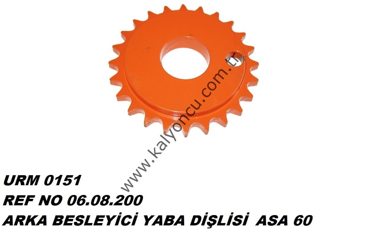 ARKA BESLEYİCİ YABA DİŞLİSİ (Y.M) *5190*