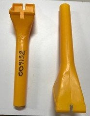 HUBUBAT MİBZERİ GÜBRE HUNİSİ  ŞAKALAK - TARIMÖZ