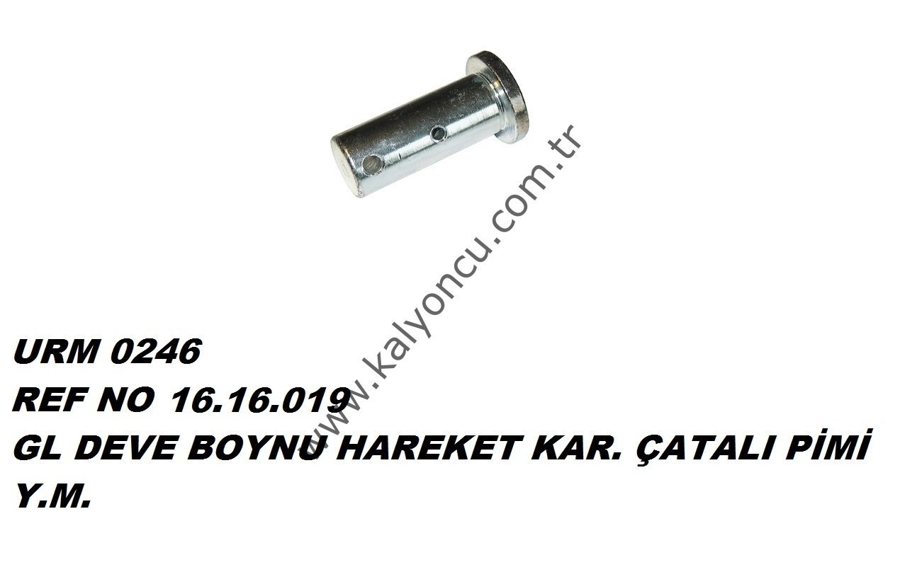 ÇATAL PİMİ DEVE BOYNU (Y.M) *5190*