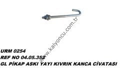 PİKAP ASKI YAYI KIVRIK KANCA CİVATASI *5190*